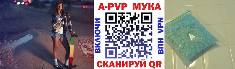 Все наркотики Гай ГАШ MEGA ССЫЛКА МЕФ Героин