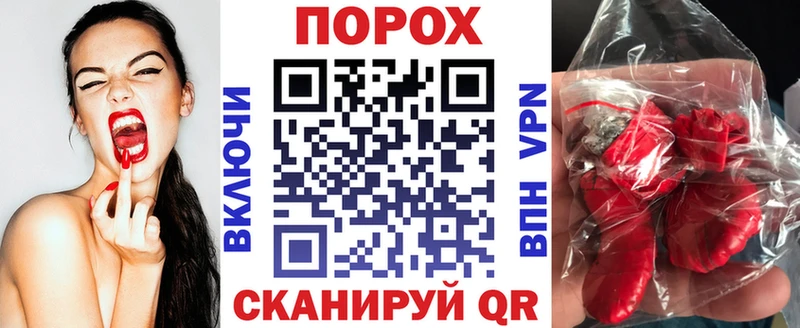 АМФ 97%  Гай 