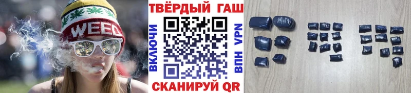 OMG вход  магазин    Гай  ГАШ Cannabis 