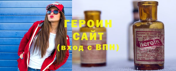 скорость mdpv Балахна
