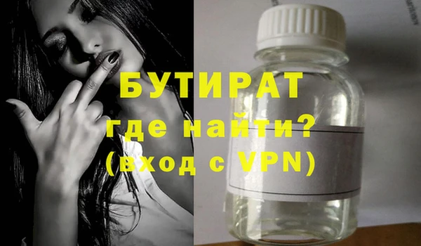 mdpv Балабаново