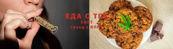 ПСИЛОЦИБИНОВЫЕ ГРИБЫ Белоозёрский