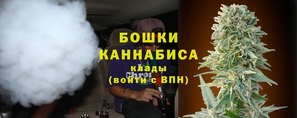 хмурый Беломорск