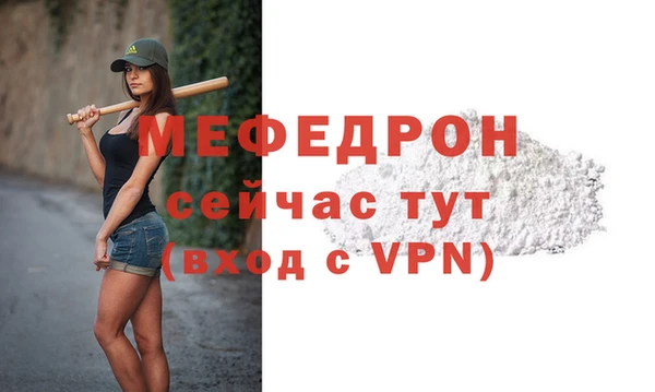 хмурый Беломорск