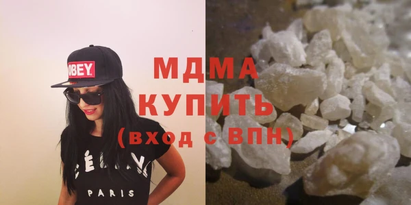 mdpv Балабаново