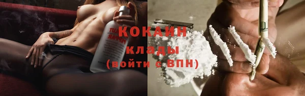 мескалин Баксан