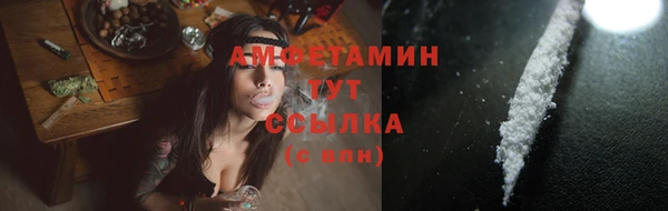 мескалин Баксан