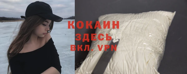 мескалин Баксан