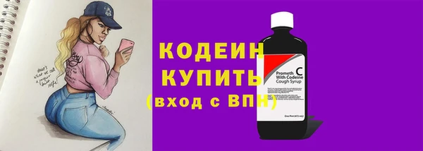 скорость mdpv Балахна