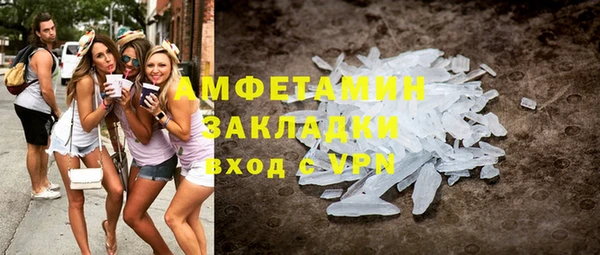 хмурый Беломорск