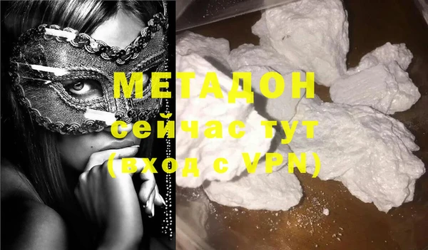 скорость mdpv Балахна