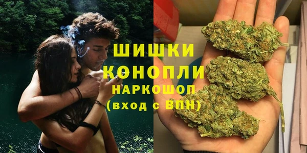 хмурый Беломорск