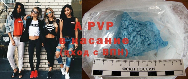 мескалин Баксан