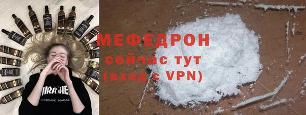 прущие грибы Белокуриха