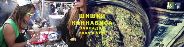 хмурый Беломорск