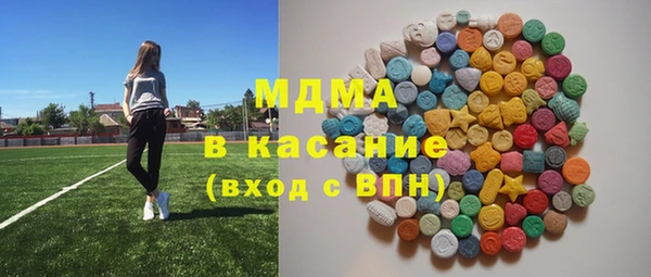 скорость mdpv Балахна