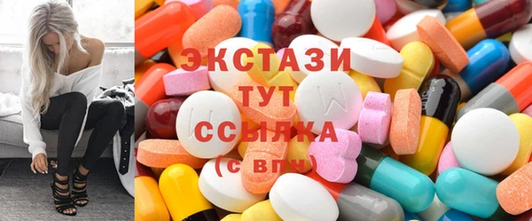 мескалин Баксан