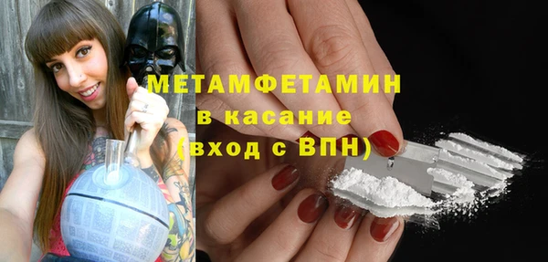 mdpv Балабаново