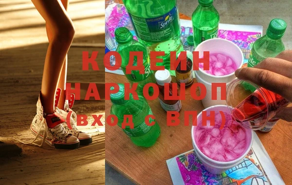 хмурый Беломорск