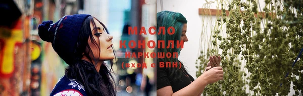 мескалин Баксан