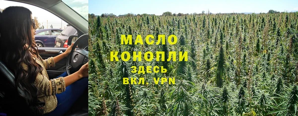 ПСИЛОЦИБИНОВЫЕ ГРИБЫ Белоозёрский