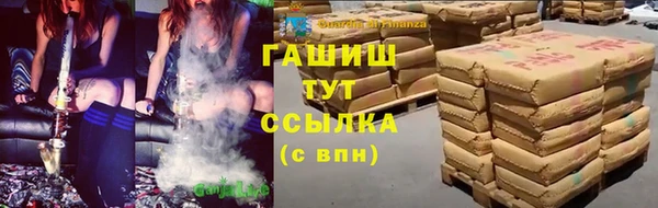 мескалин Баксан