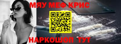 твердый Волгодонск