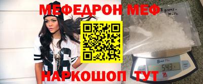твердый Волгодонск