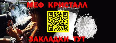 твердый Волгодонск