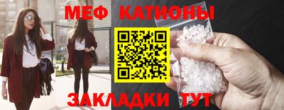 твердый Волгодонск