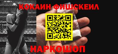твердый Волгодонск