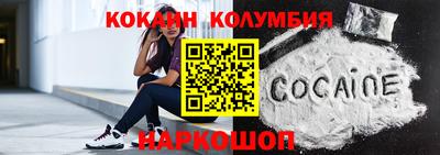 экстази Азнакаево