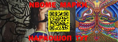 мдпв Берёзовский