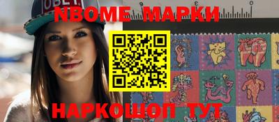 спиды Бугуруслан