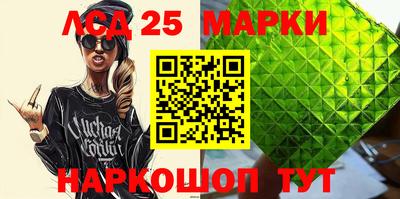 экстази Ирбит