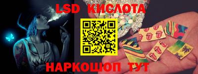 твердый Волгодонск