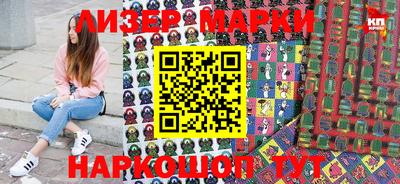 мдпв Берёзовский