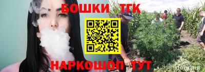 ALPHA PVP Волжский