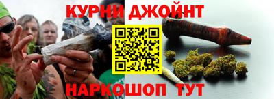 твердый Волгодонск