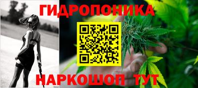 твердый Волгодонск