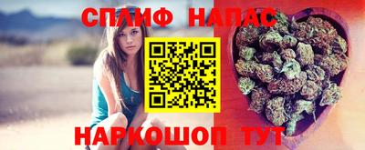 твердый Волгодонск
