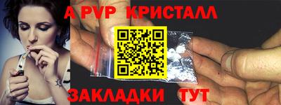 мдпв Берёзовский