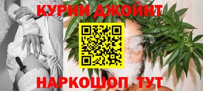 бошки Будённовск