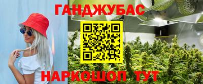 ALPHA PVP Волжский