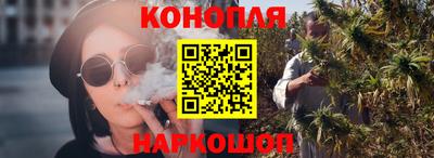 ешки Абакан