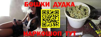 мдпв Берёзовский