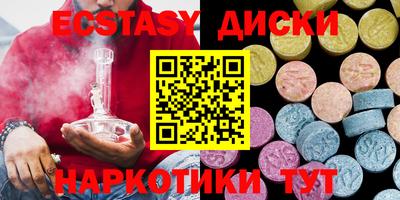 ALPHA PVP Волжский