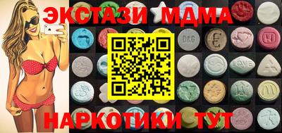 твердый Волгодонск