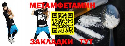 твердый Волгодонск