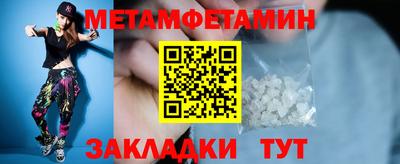 твердый Волгодонск